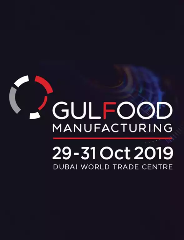 29 - 31 ОКТЯБРЯ 2019 ГОДА GULFOOD 2019 | ДУБАЙ